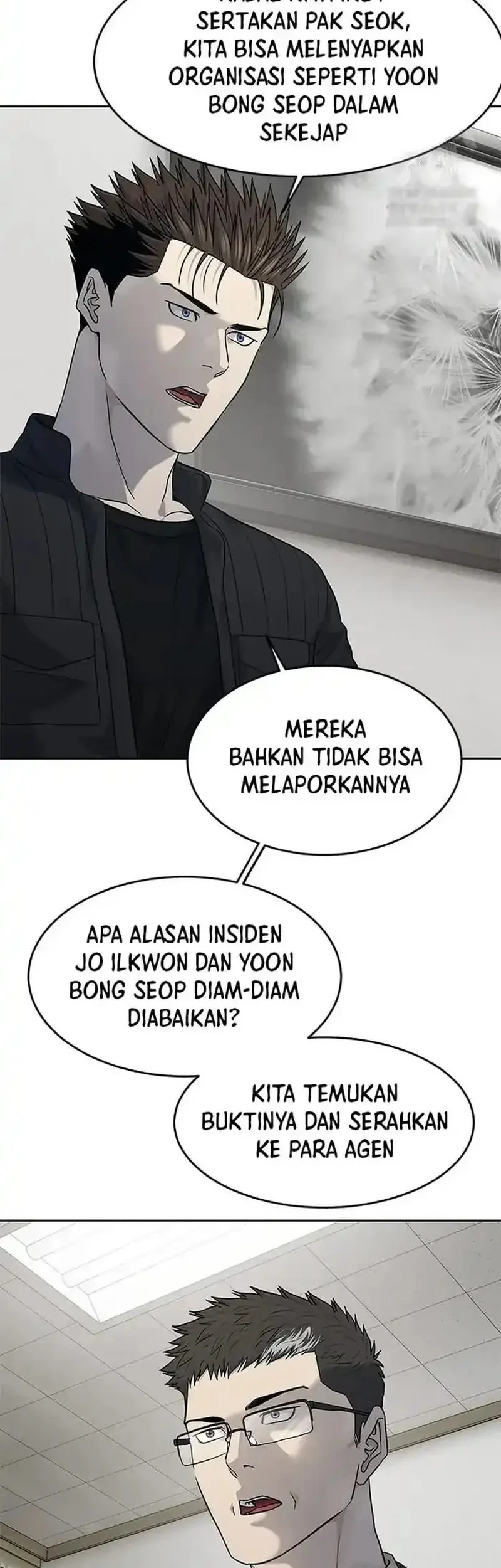God of Blackfield Chapter 213 Gambar 26