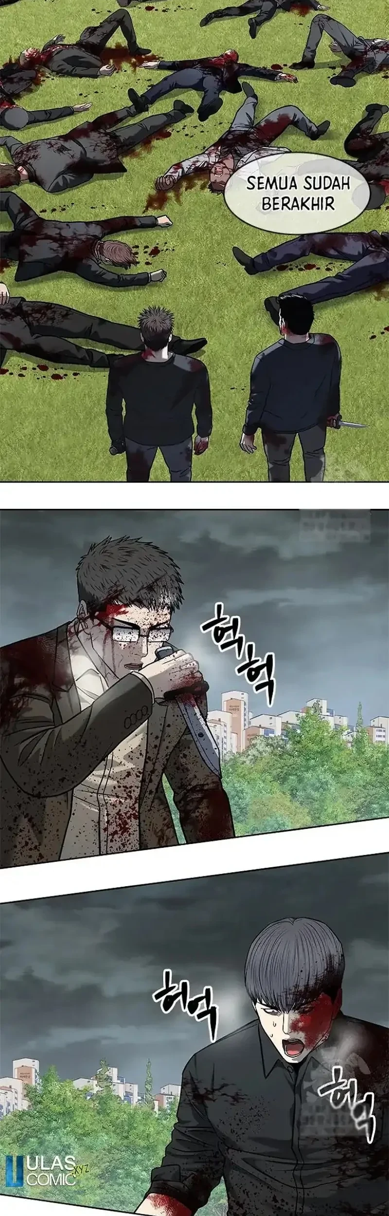 God of Blackfield Chapter 224 Gambar 25
