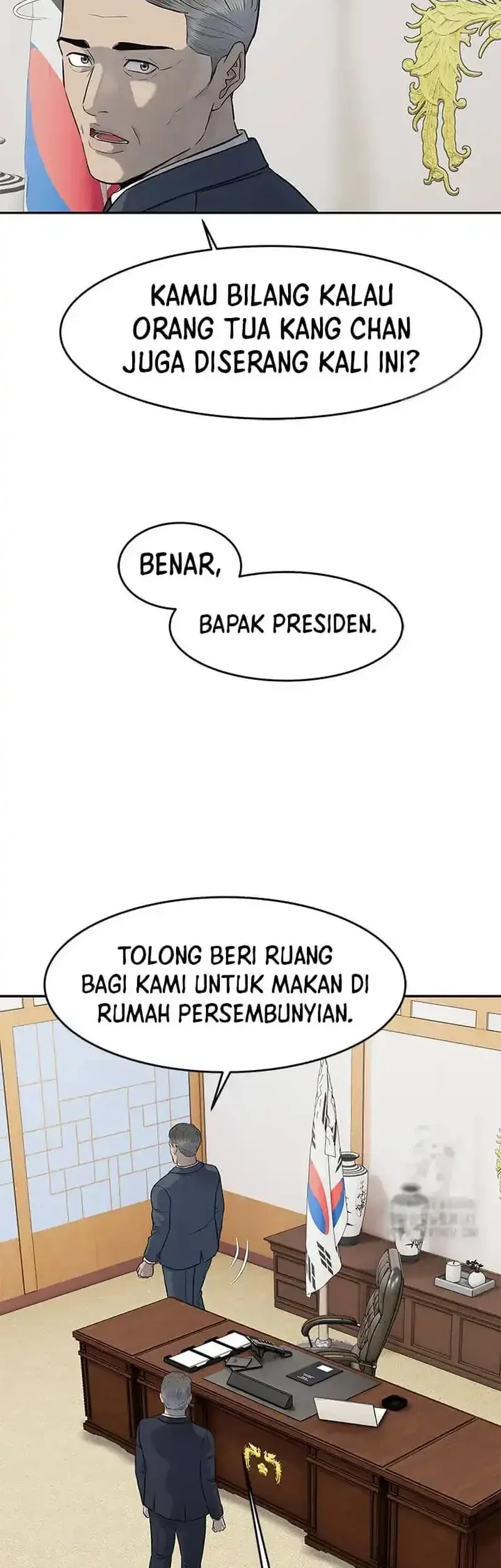 God of Blackfield Chapter 225 Gambar 31