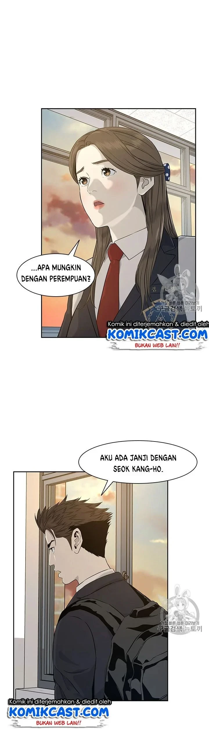 God of Blackfield Chapter 23 Gambar 25