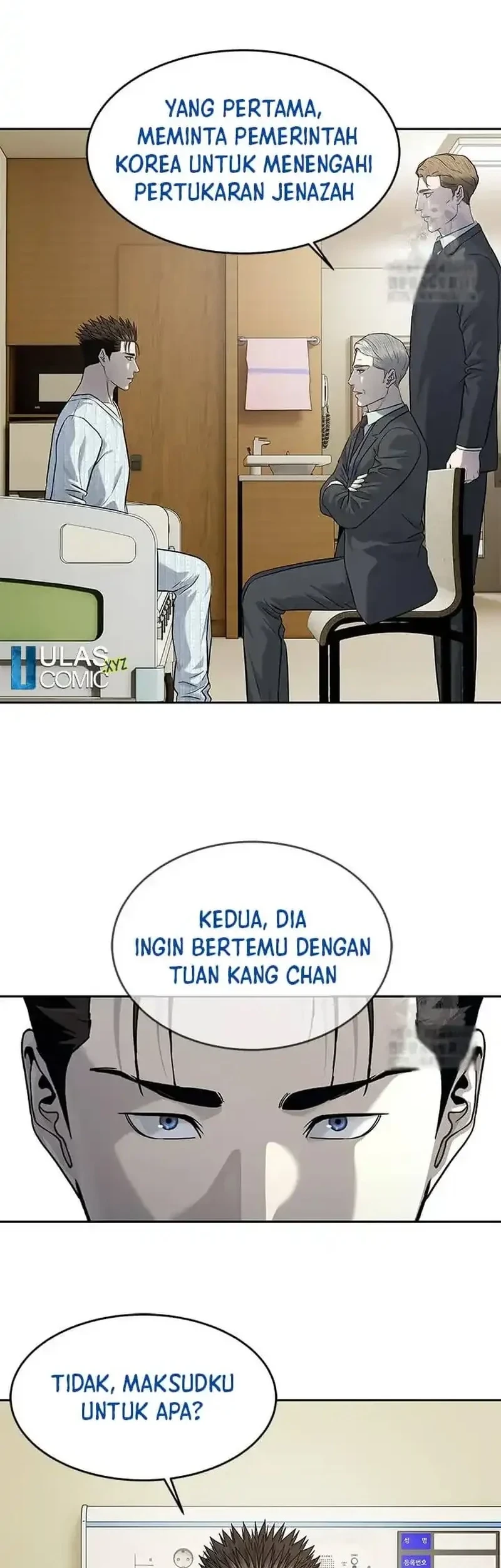 God of Blackfield Chapter 232 Gambar 29