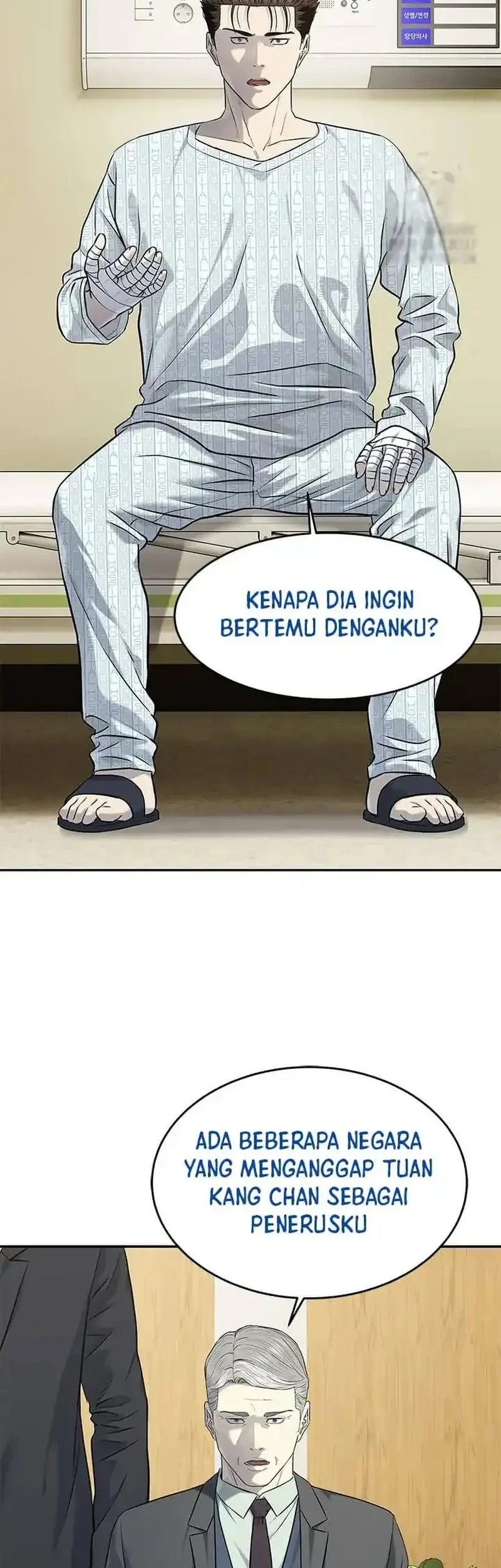 God of Blackfield Chapter 232 Gambar 30