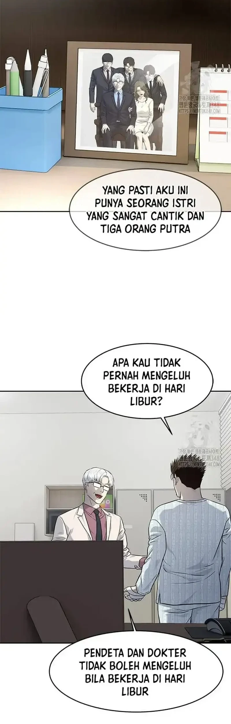 God of Blackfield Chapter 233 Gambar 23