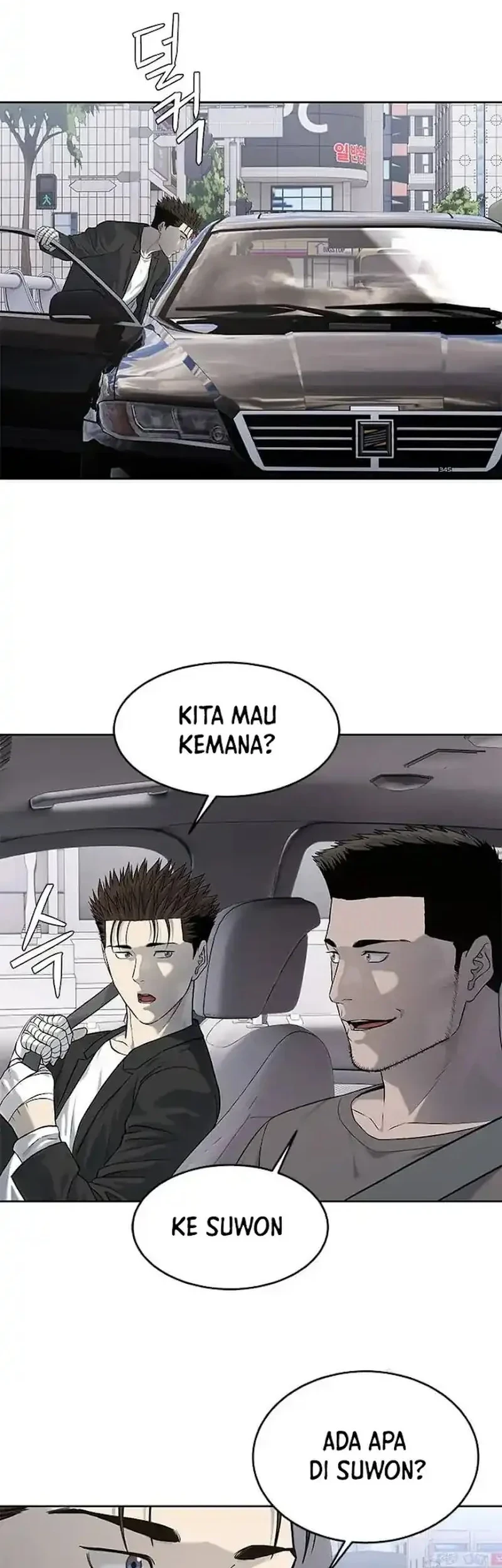 God of Blackfield Chapter 234 Gambar 30
