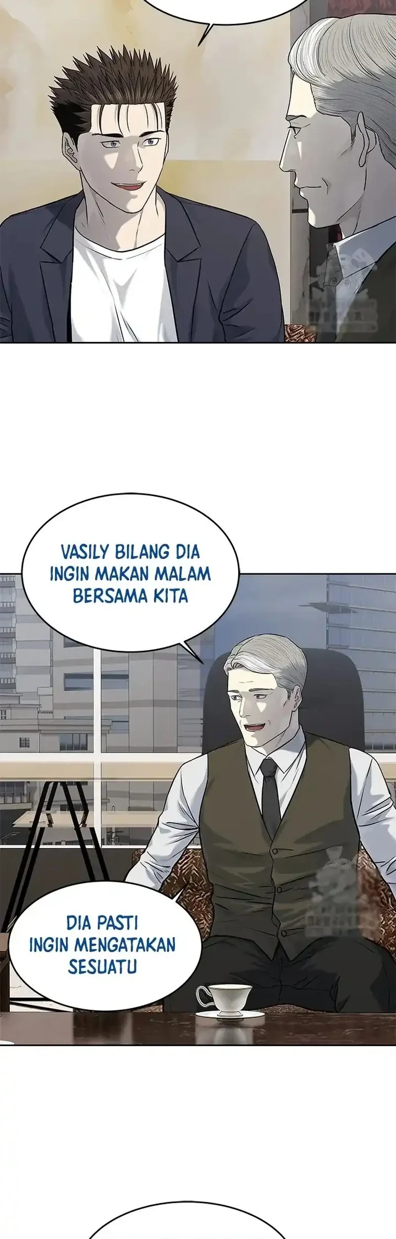 God of Blackfield Chapter 235 Gambar 23