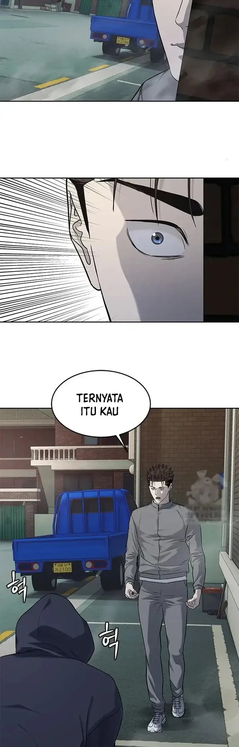 God of Blackfield Chapter 238 Gambar 30