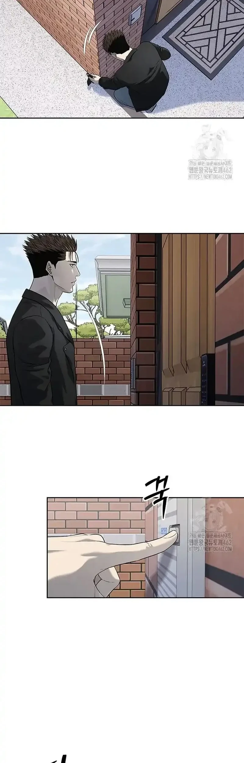 God of Blackfield Chapter 241 Gambar 30