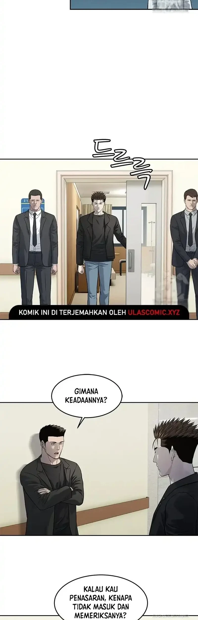 God of Blackfield Chapter 242 Gambar 27