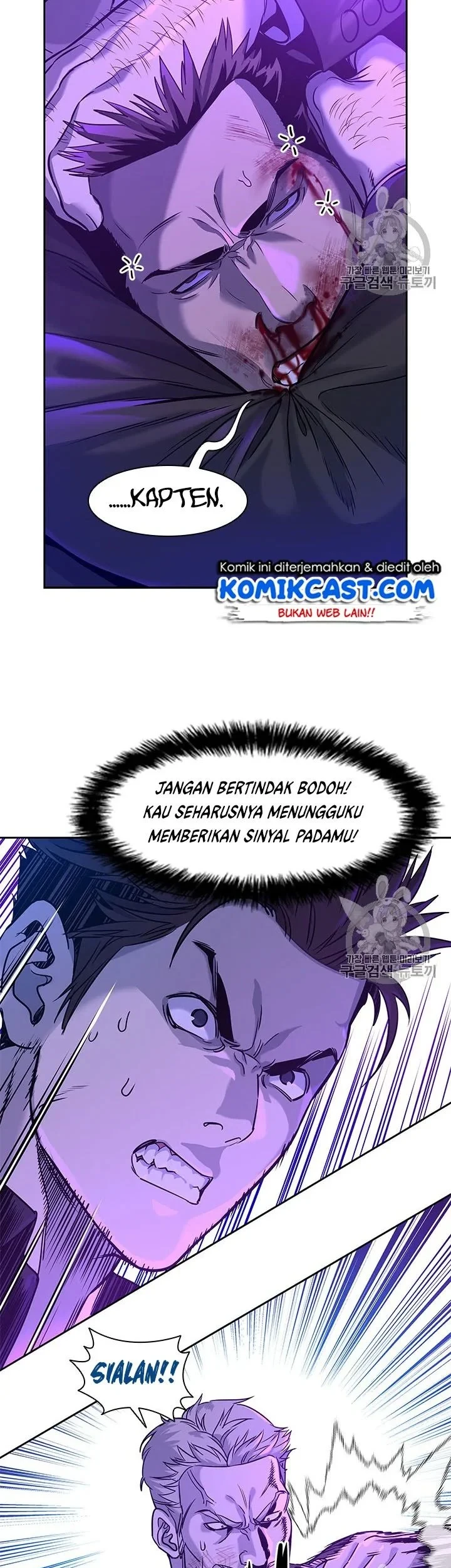 God of Blackfield Chapter 26 Gambar 33
