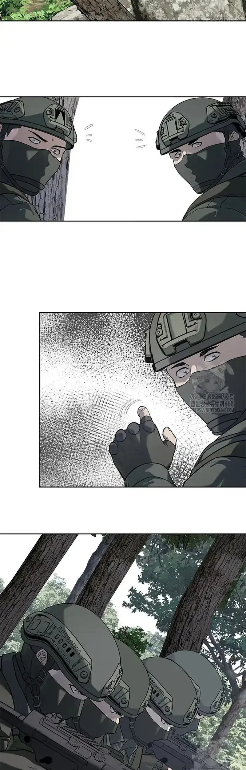 God of Blackfield Chapter 267 Gambar 26