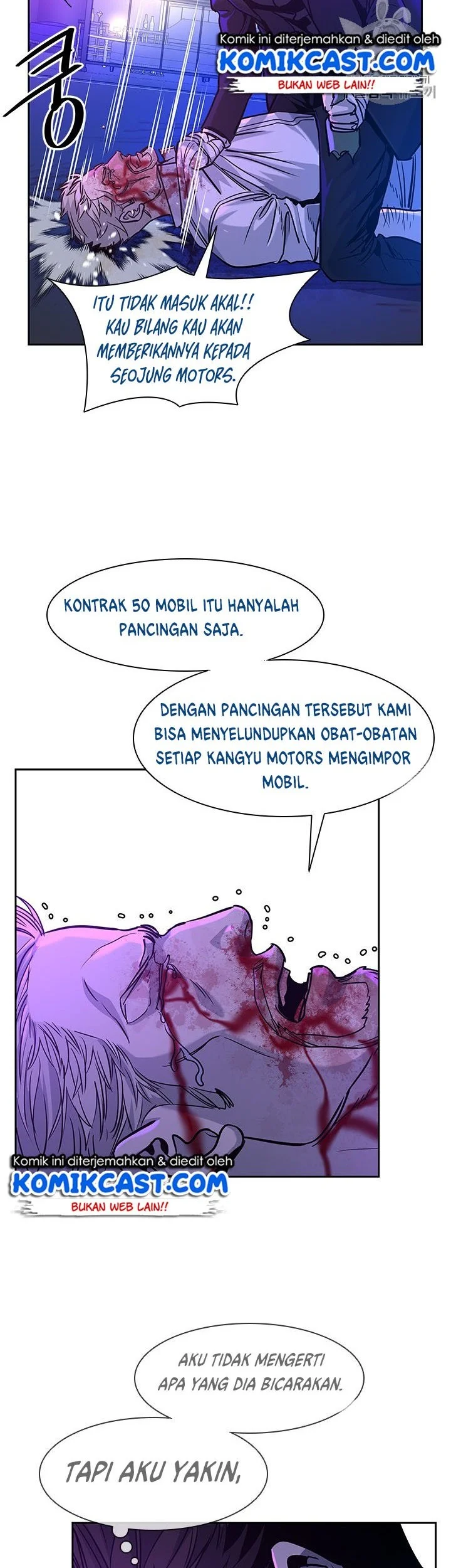 God of Blackfield Chapter 27 Gambar 22