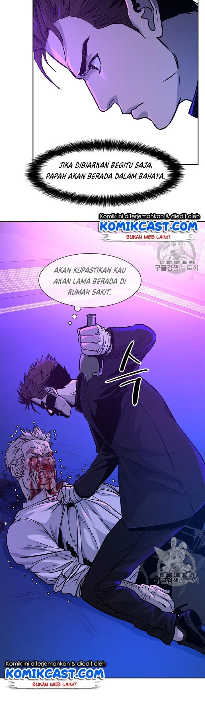 God of Blackfield Chapter 27 Gambar 23