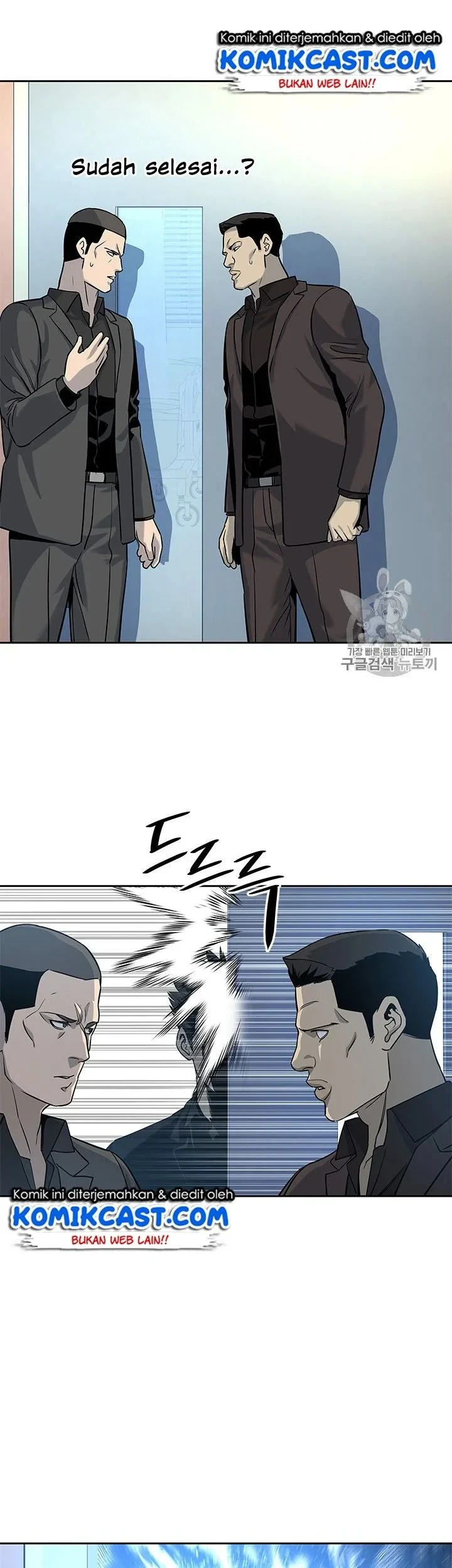 God of Blackfield Chapter 28 Gambar 28