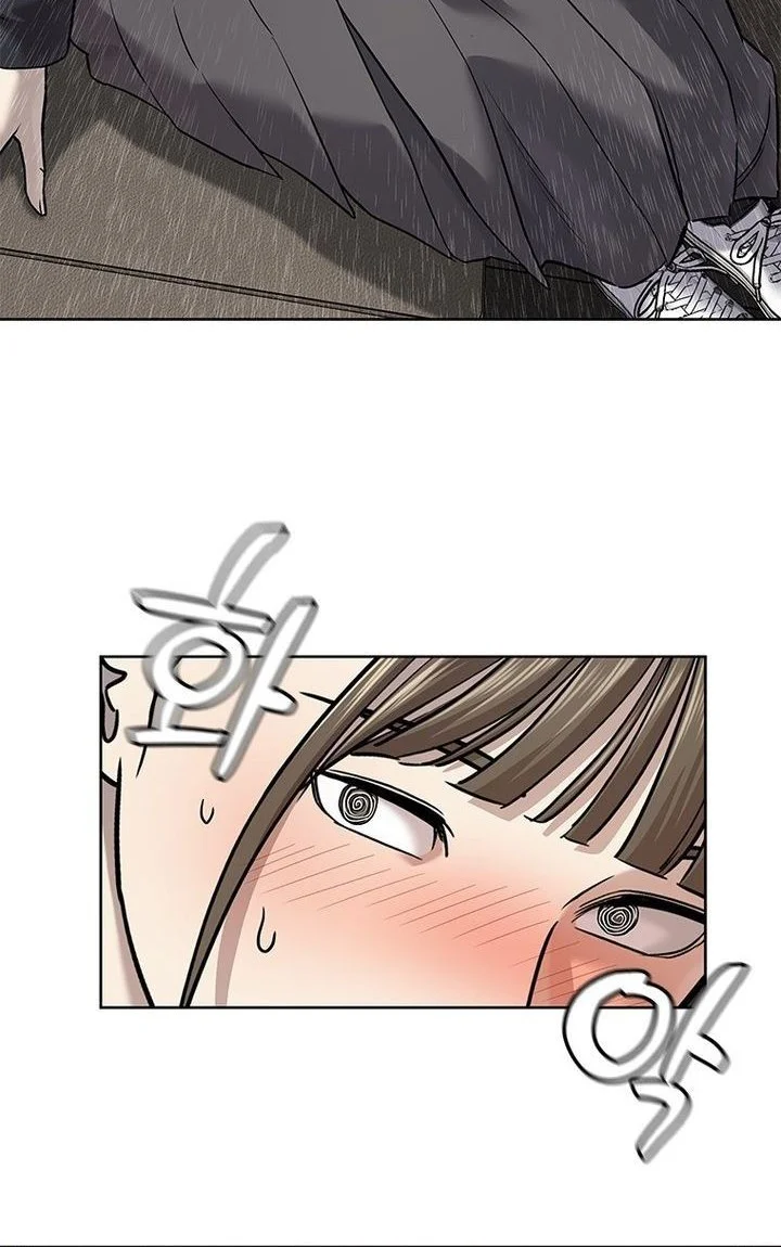 God of Blackfield Chapter 286 Gambar 32