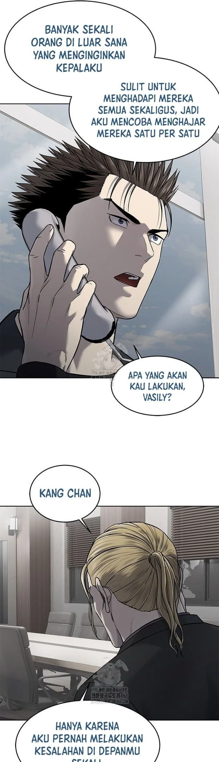 God of Blackfield Chapter 288 Gambar 29