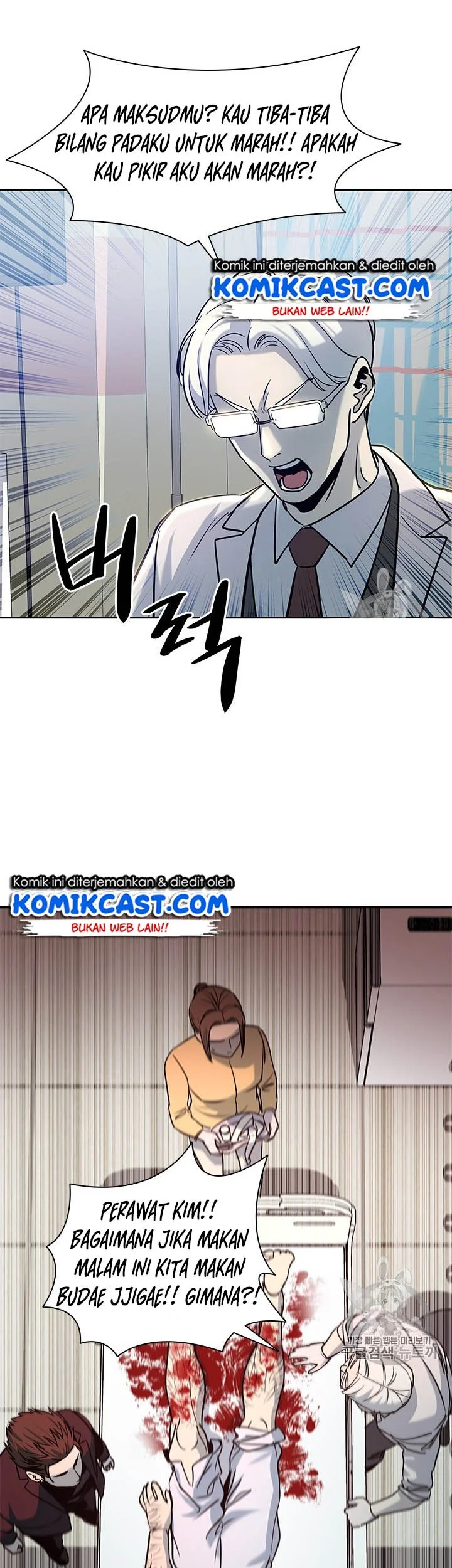 God of Blackfield Chapter 29 Gambar 23