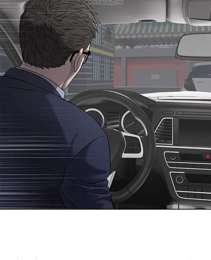 God of Blackfield Chapter 299 Gambar 32