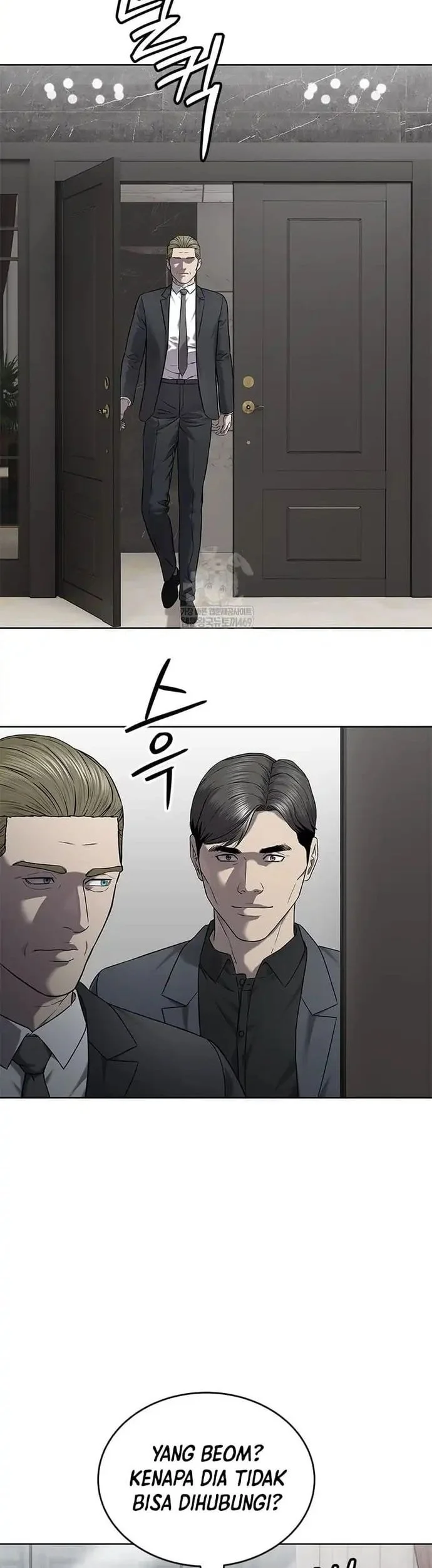 God of Blackfield Chapter 303 Gambar 26