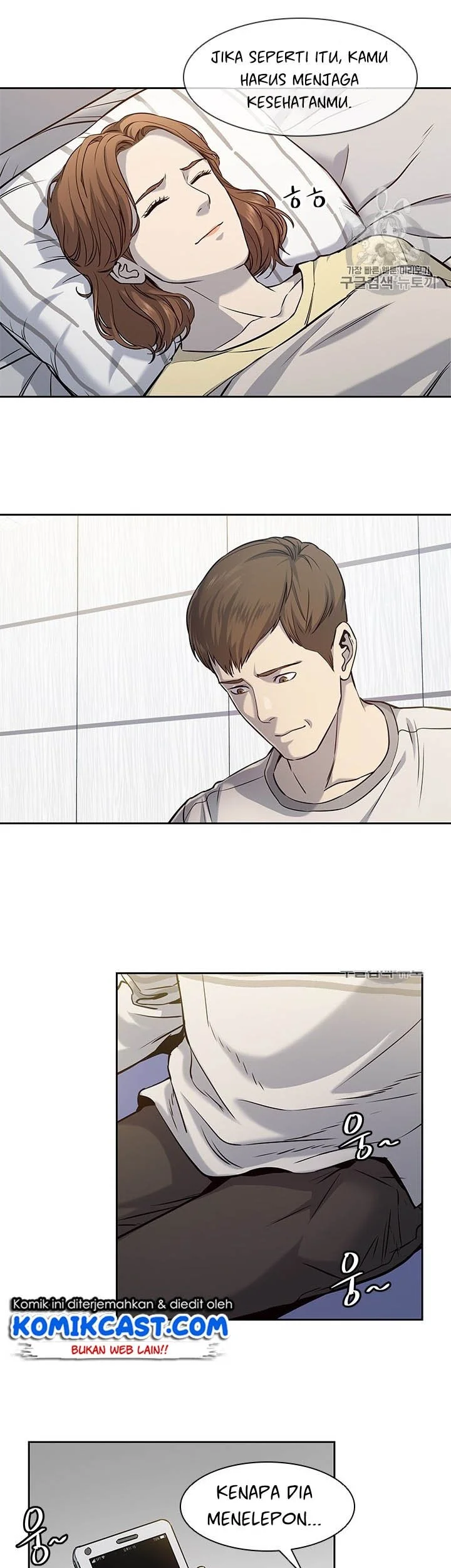 God of Blackfield Chapter 31 Gambar 23