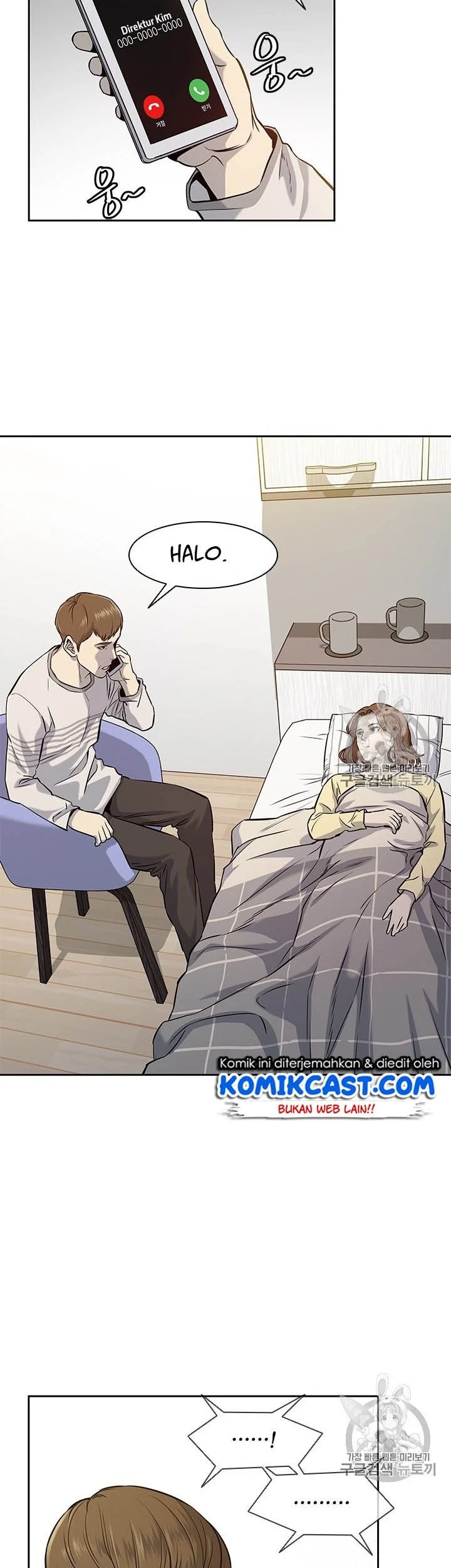 God of Blackfield Chapter 31 Gambar 24