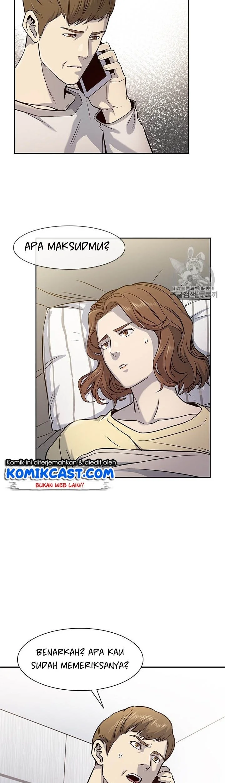 God of Blackfield Chapter 31 Gambar 25