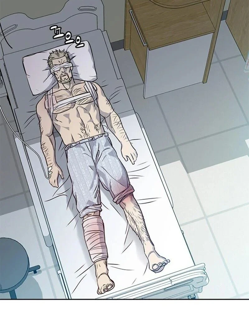 God of Blackfield Chapter 32 Gambar 26
