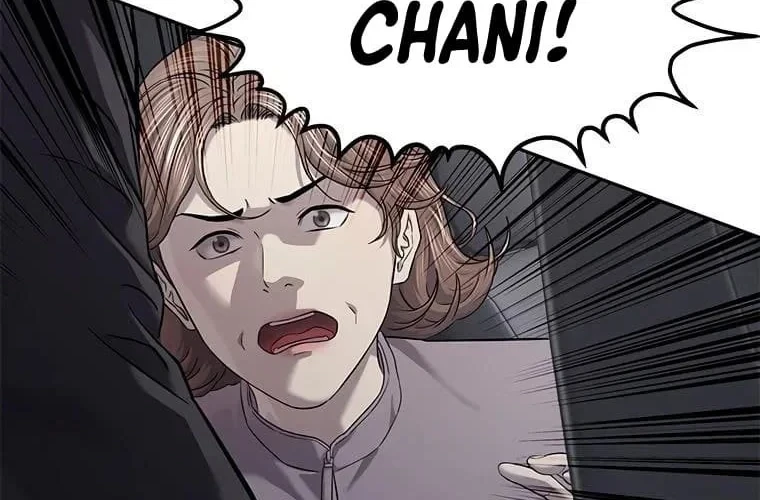 God of Blackfield Chapter 320 Gambar 31
