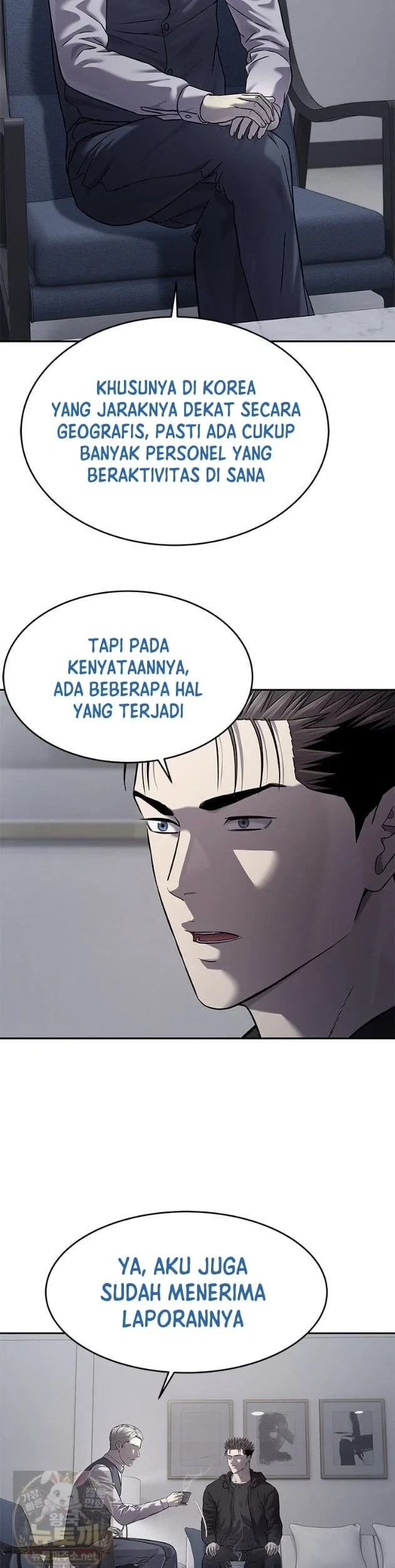 God of Blackfield Chapter 322 Gambar 27