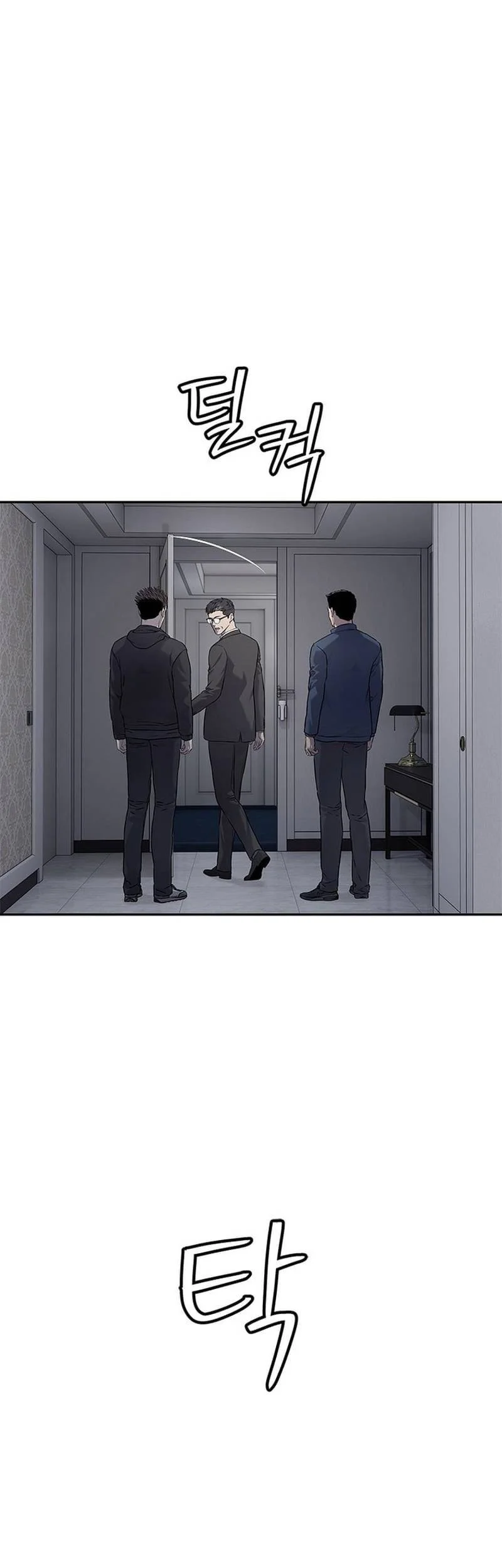 God of Blackfield Chapter 323 Gambar 33