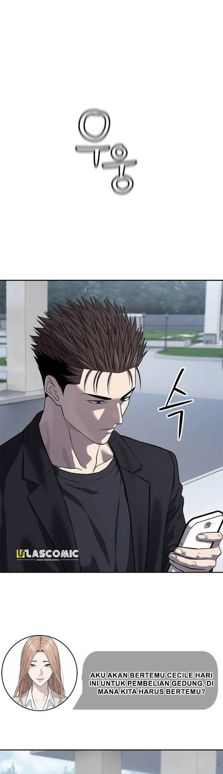 God of Blackfield Chapter 326 Gambar 30