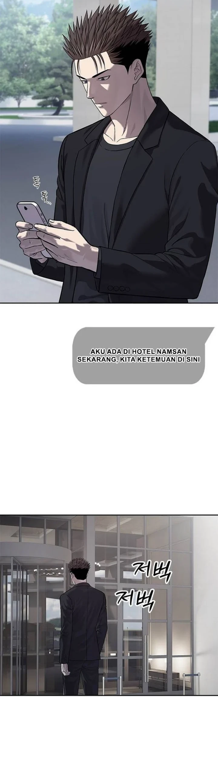 God of Blackfield Chapter 326 Gambar 31