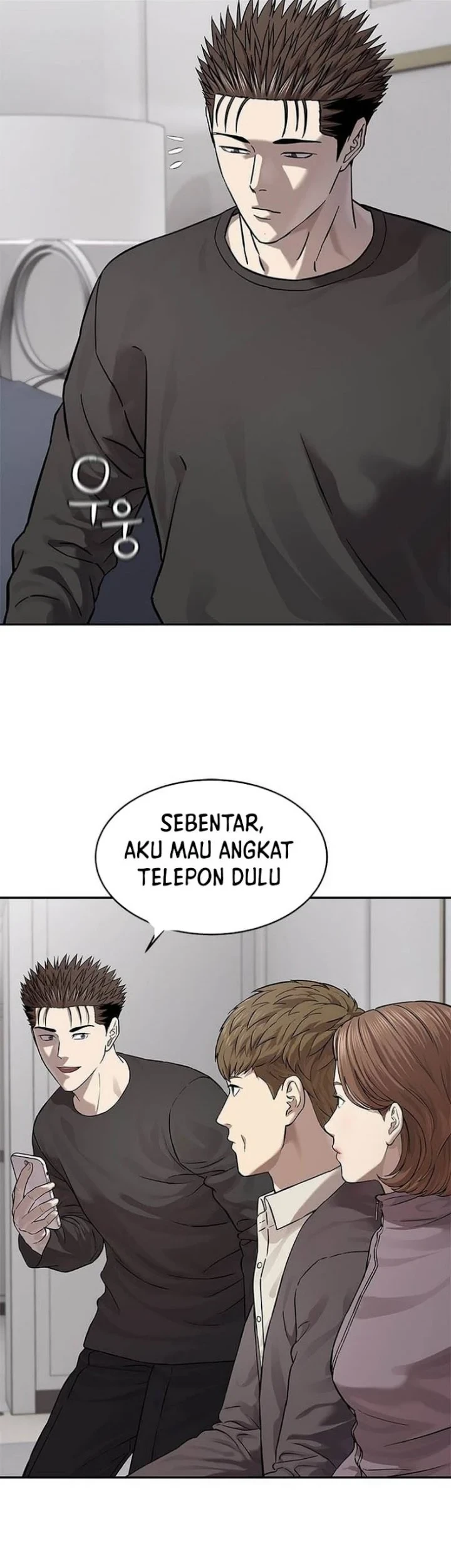 God of Blackfield Chapter 327 Gambar 35