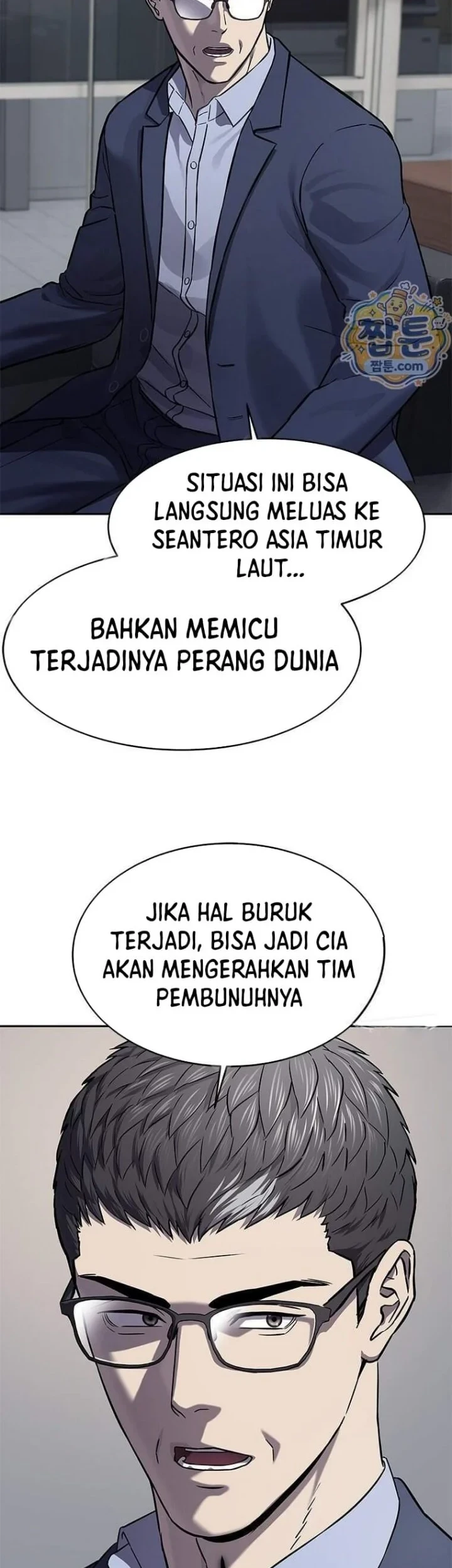 God of Blackfield Chapter 328 Gambar 33