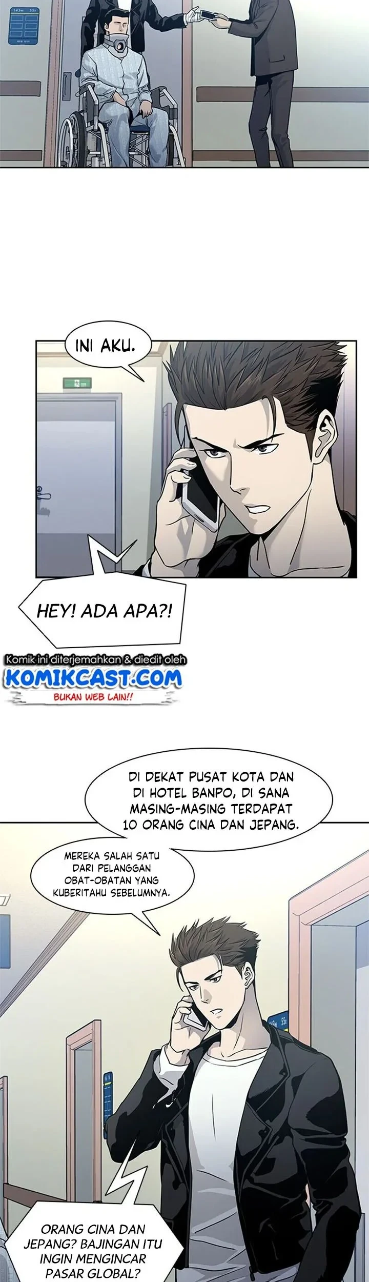 God of Blackfield Chapter 33 Gambar 20