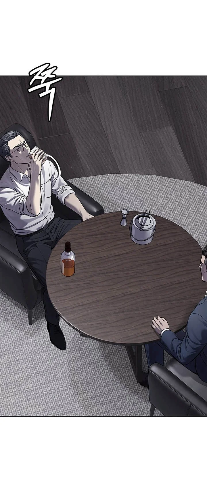 God of Blackfield Chapter 330 Gambar 38