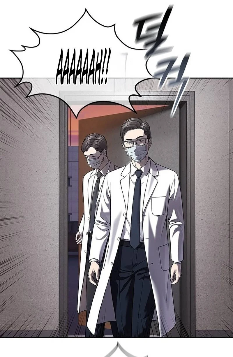 God of Blackfield Chapter 332 Gambar 41