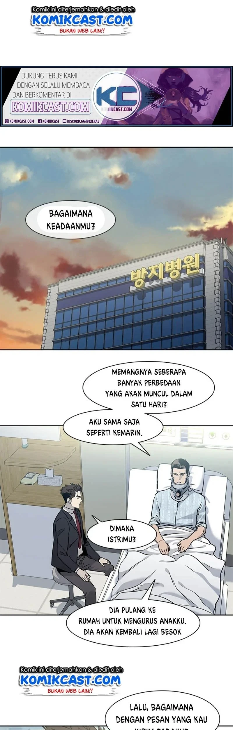 God of Blackfield Chapter 39 Gambar 20