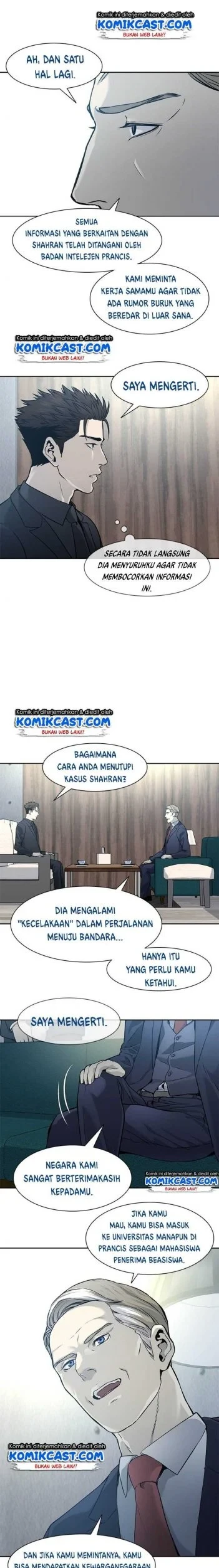 God of Blackfield Chapter 41 Gambar 14
