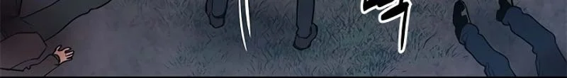 God of Blackfield Chapter 55 Gambar 32