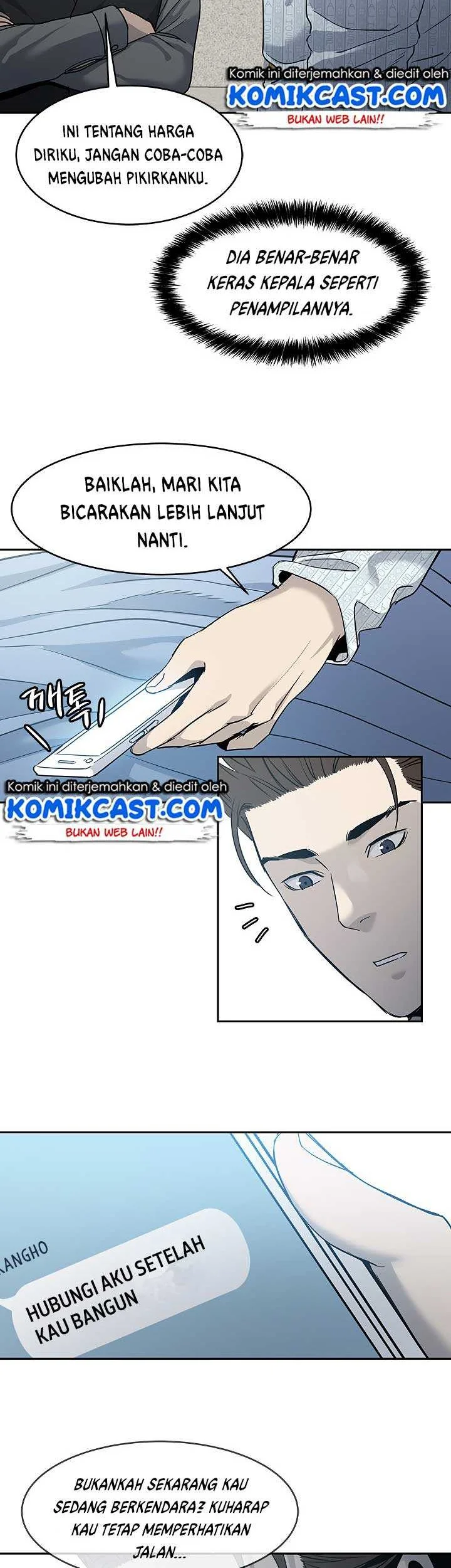 God of Blackfield Chapter 57 Gambar 19