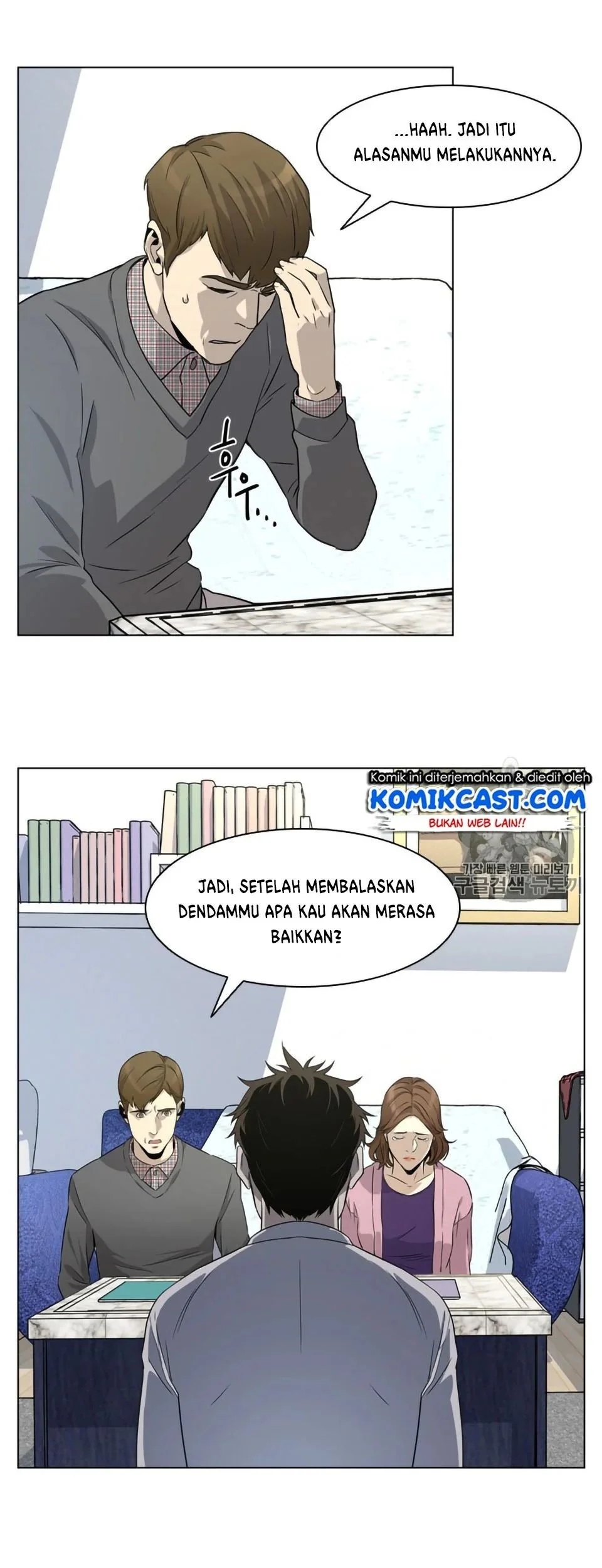 God of Blackfield Chapter 6 Gambar 25