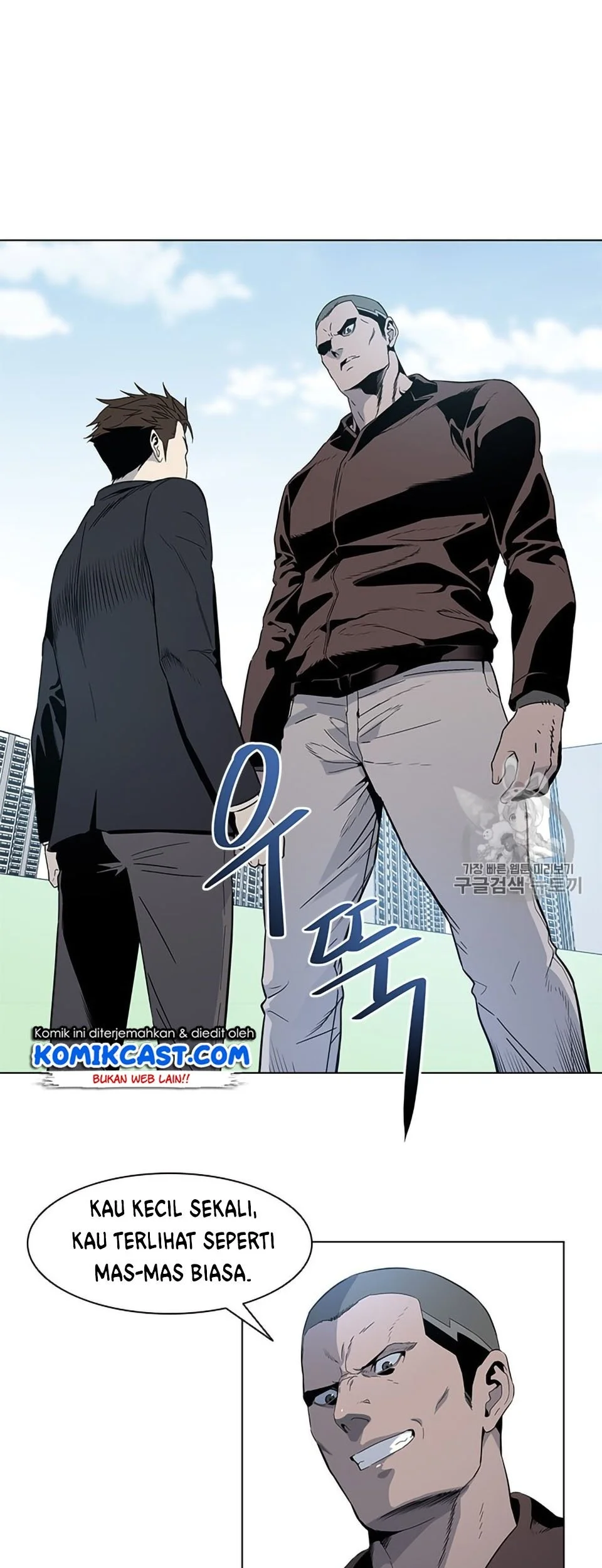 God of Blackfield Chapter 7 Gambar 35