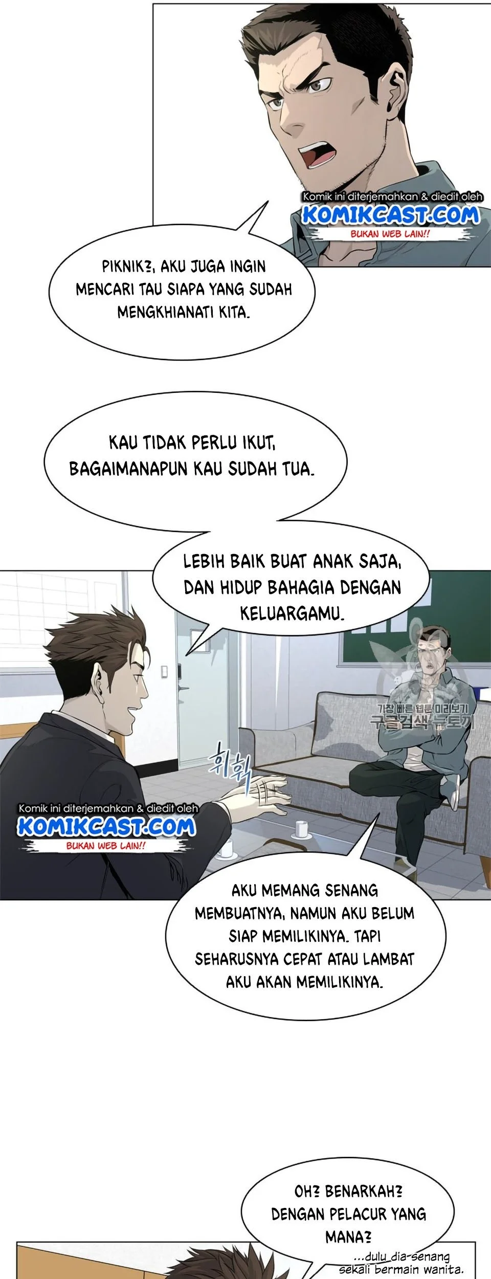 God of Blackfield Chapter 8 Gambar 29