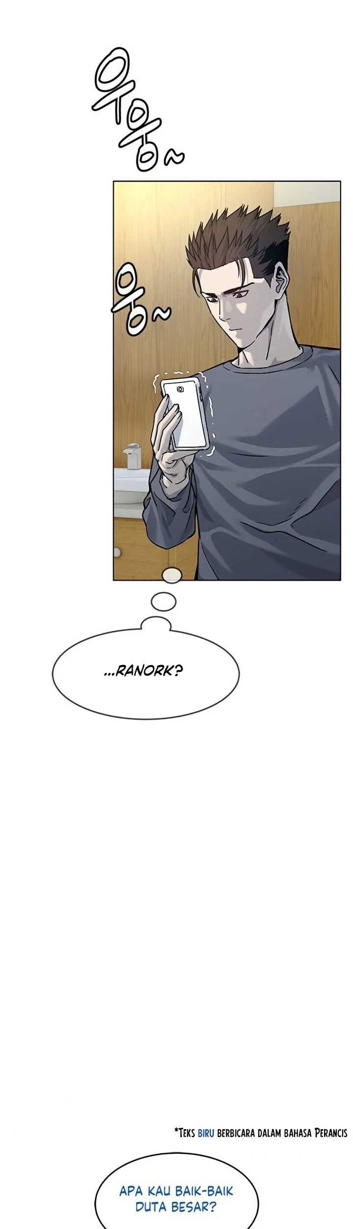 God of Blackfield Chapter 88 Gambar 28