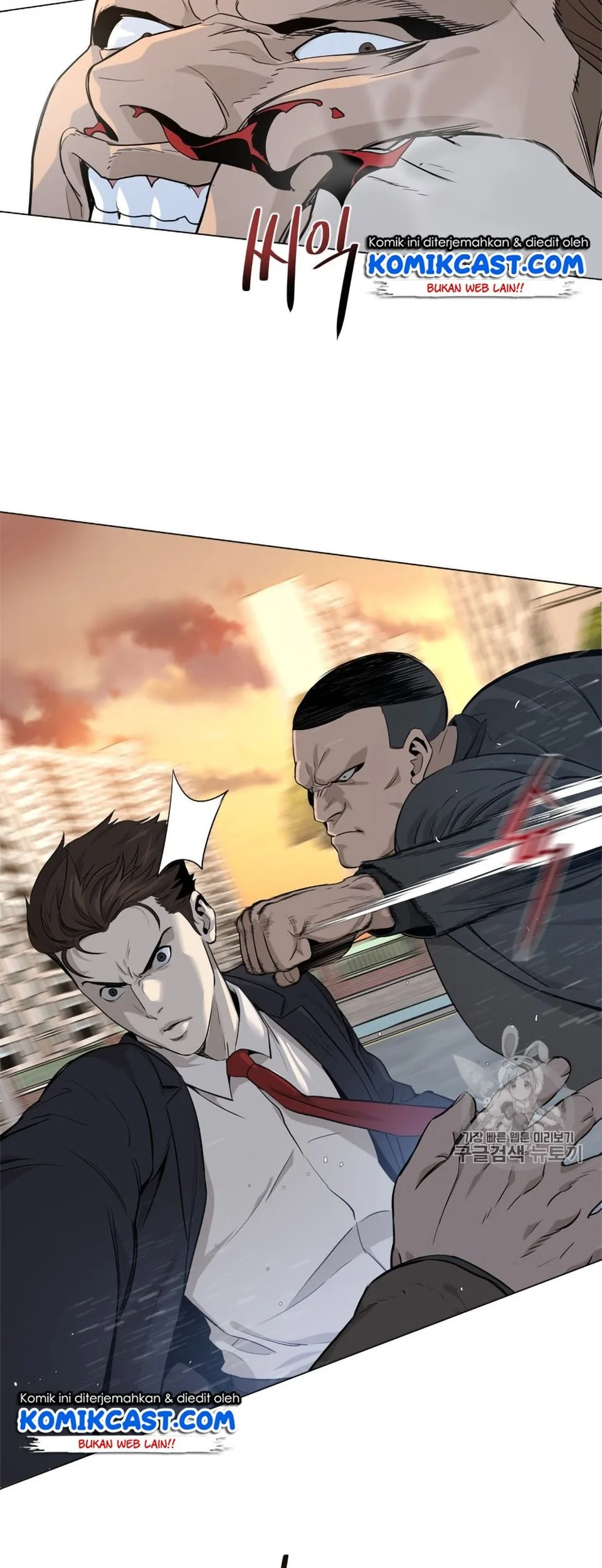 God of Blackfield Chapter 9 Gambar 29