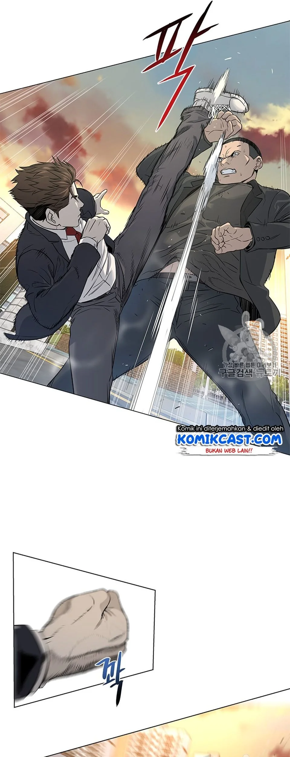 God of Blackfield Chapter 9 Gambar 31