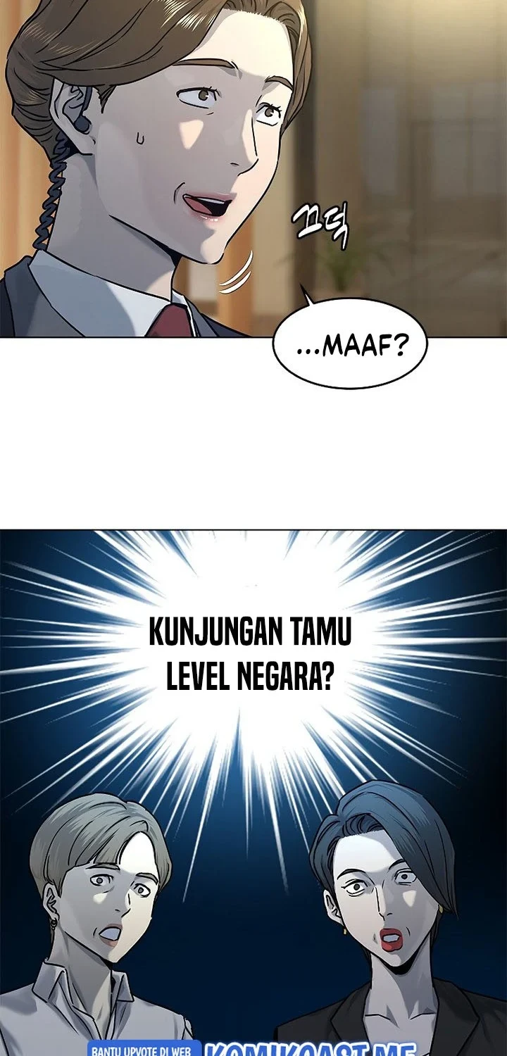God of Blackfield Chapter 95 Gambar 19