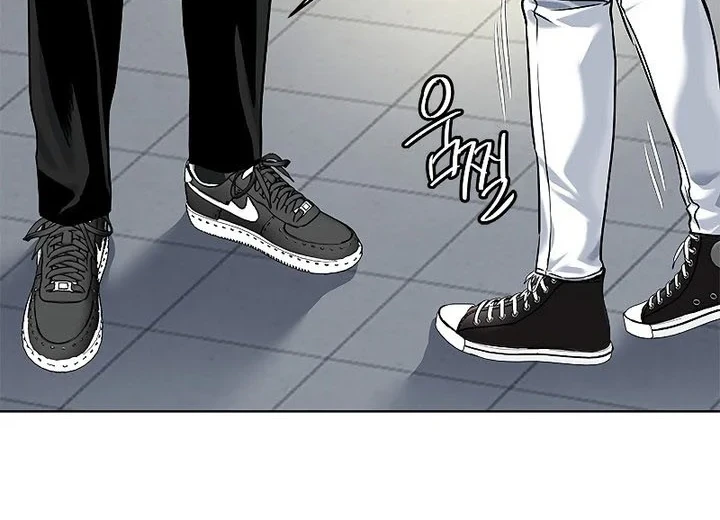 God of Blackfield Chapter 98 Gambar 32