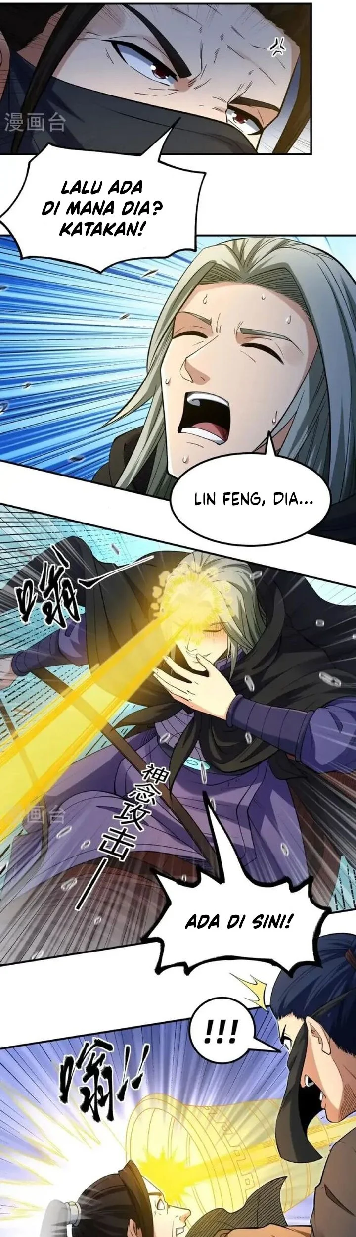 God of Martial Arts Chapter 1021 Gambar 10