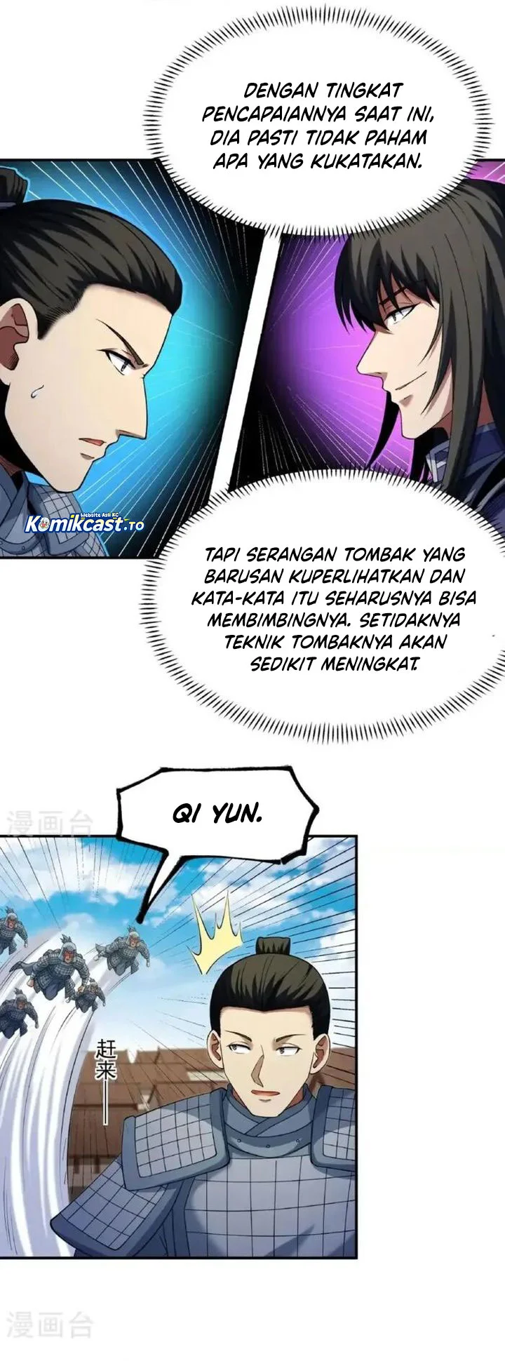 God of Martial Arts Chapter 1022 Gambar 10